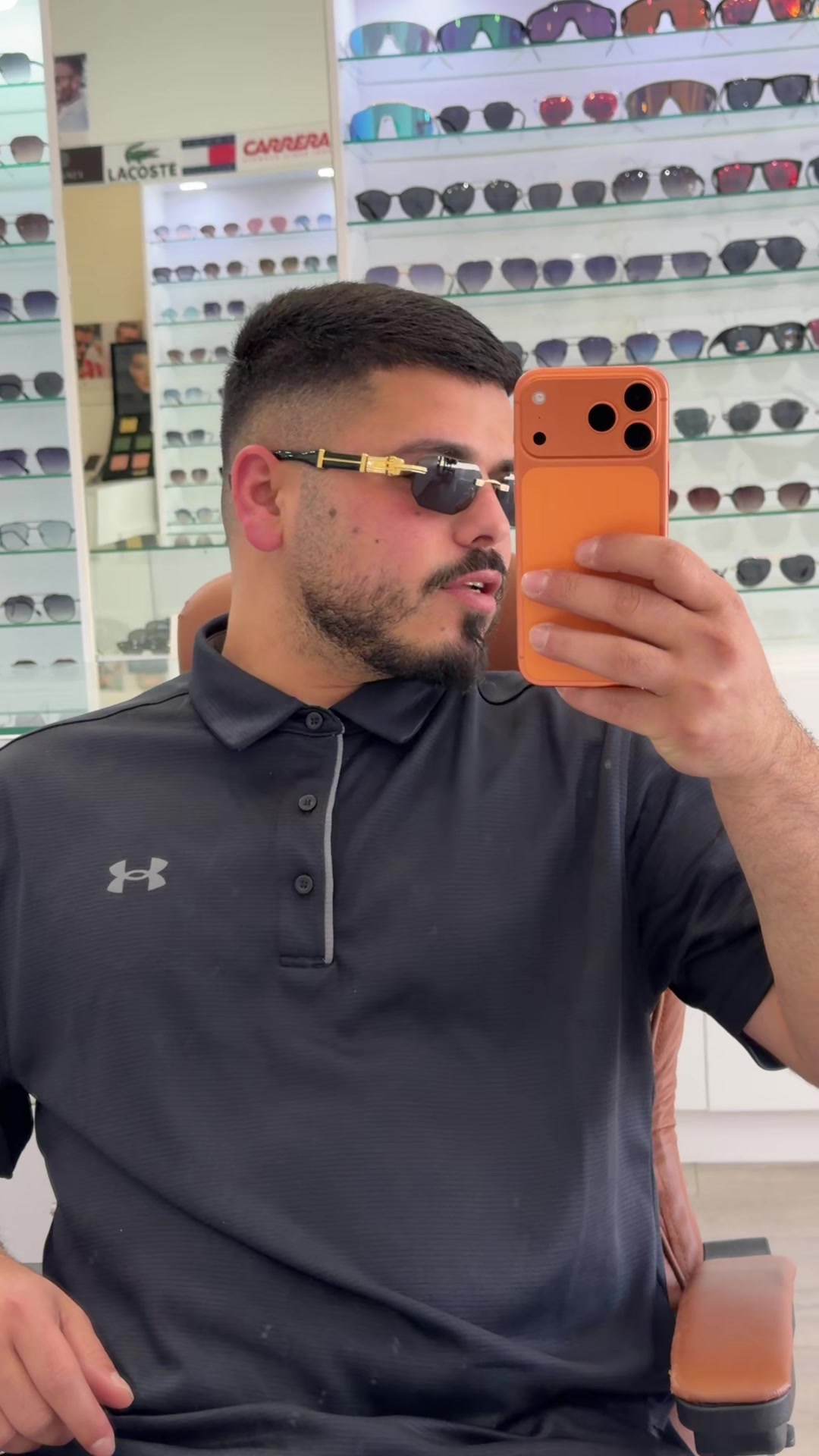 @Optica plus idrees