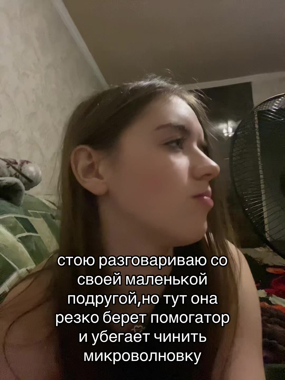 @тгк: абрамчик