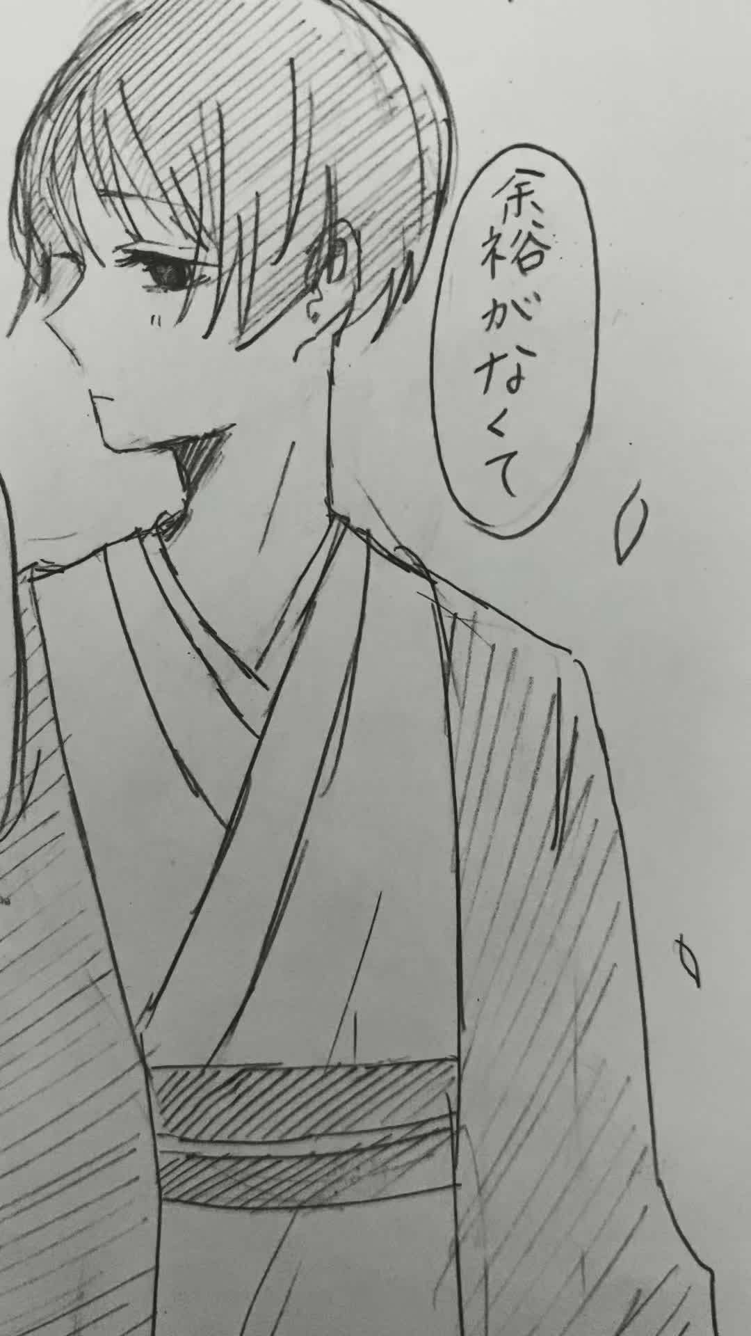 @蒼(のんすけ)