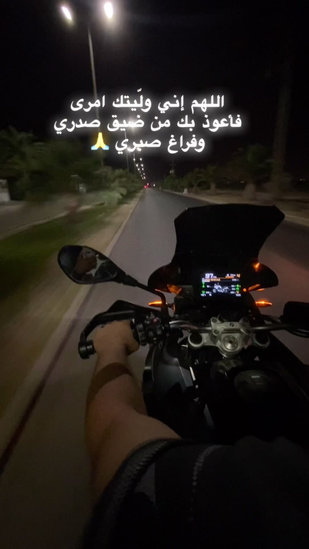 @planet_moto_2026