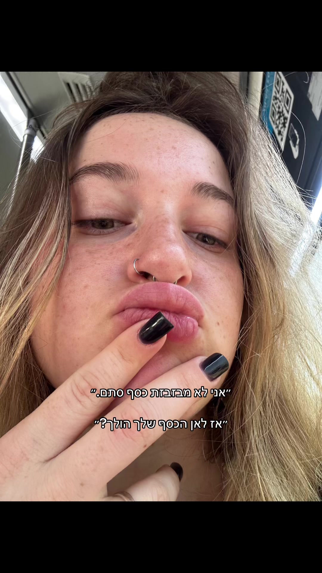 @דריה אמבורג❤️
