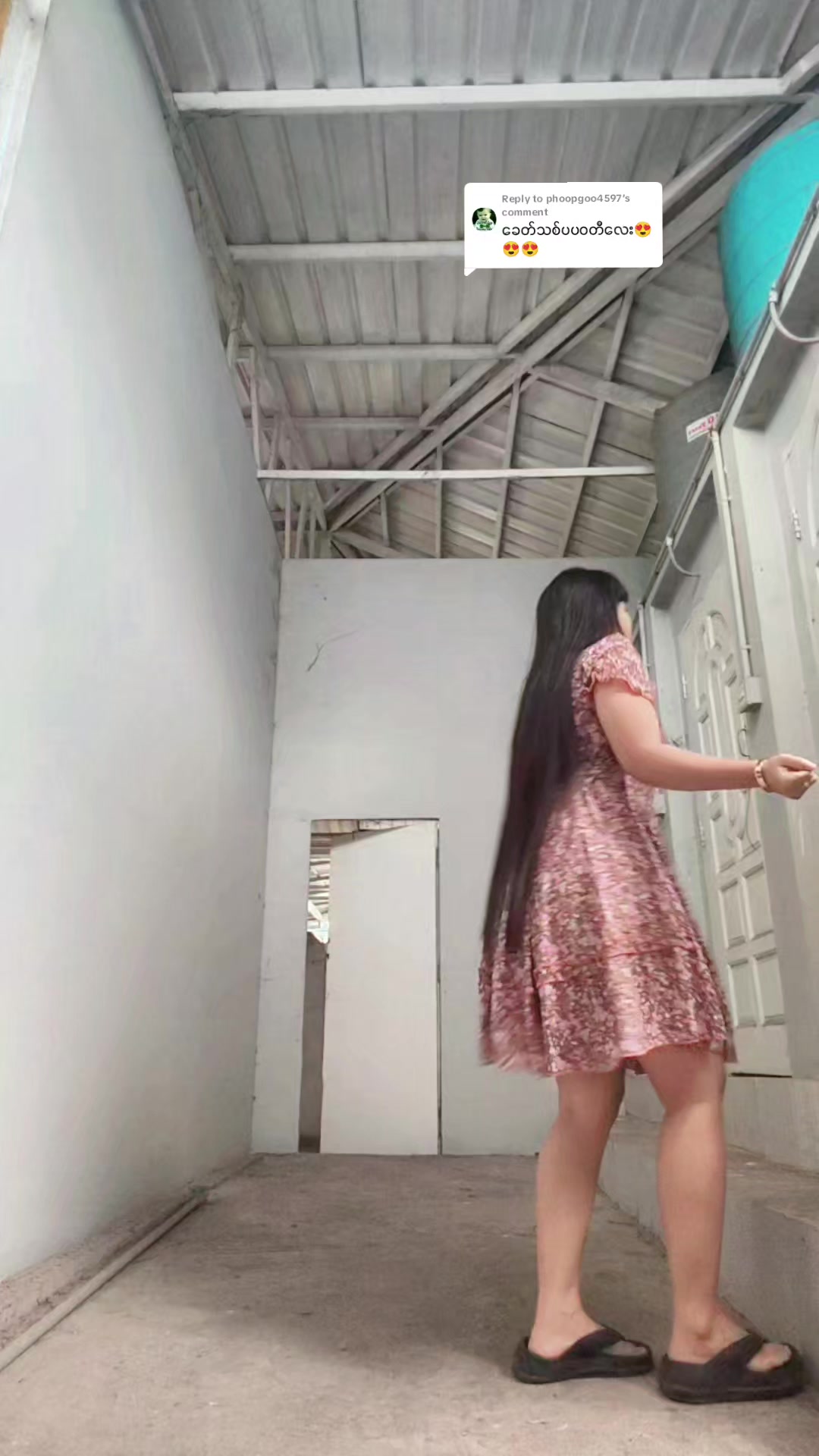 @♥Naw Lay♥တွံ့တေးသူလေးပါရှင့်
