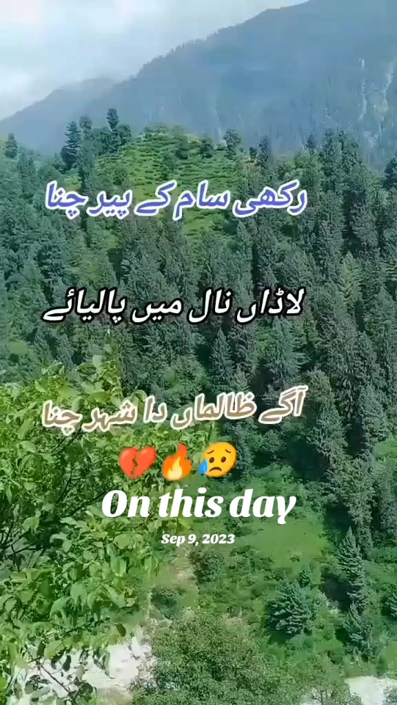 @بادشاہ