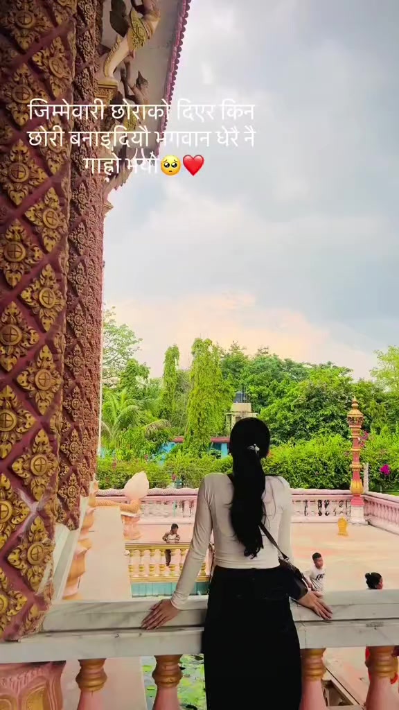 @SUSHMA TAMANG🧿