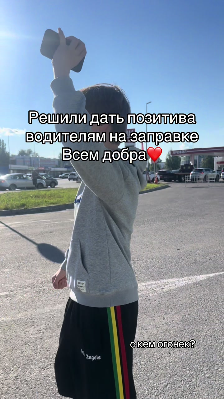 @семиклассник
