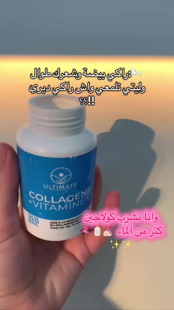 @Naturalulti