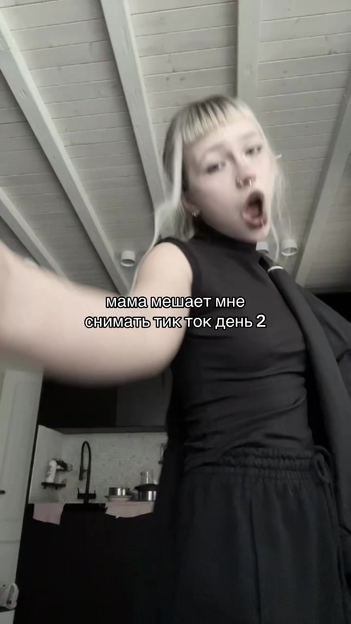 @лиза крипер