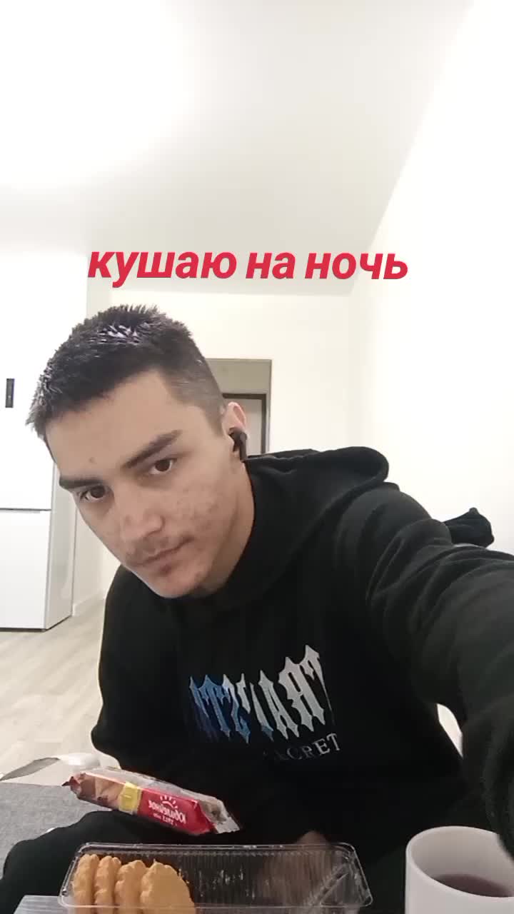 @Руся&empty;