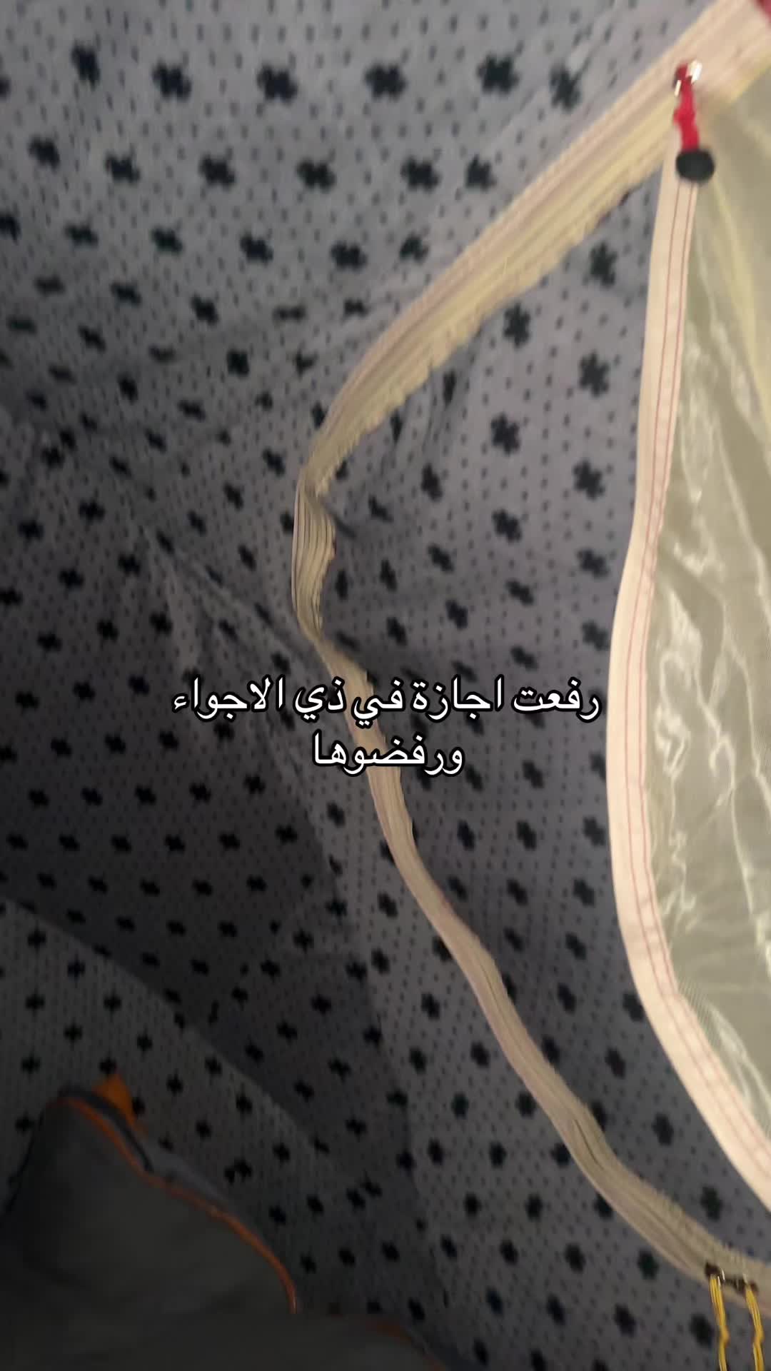 @𝔸𝕓𝕕𝕦𝕝𝕖𝕝𝕒𝕙..