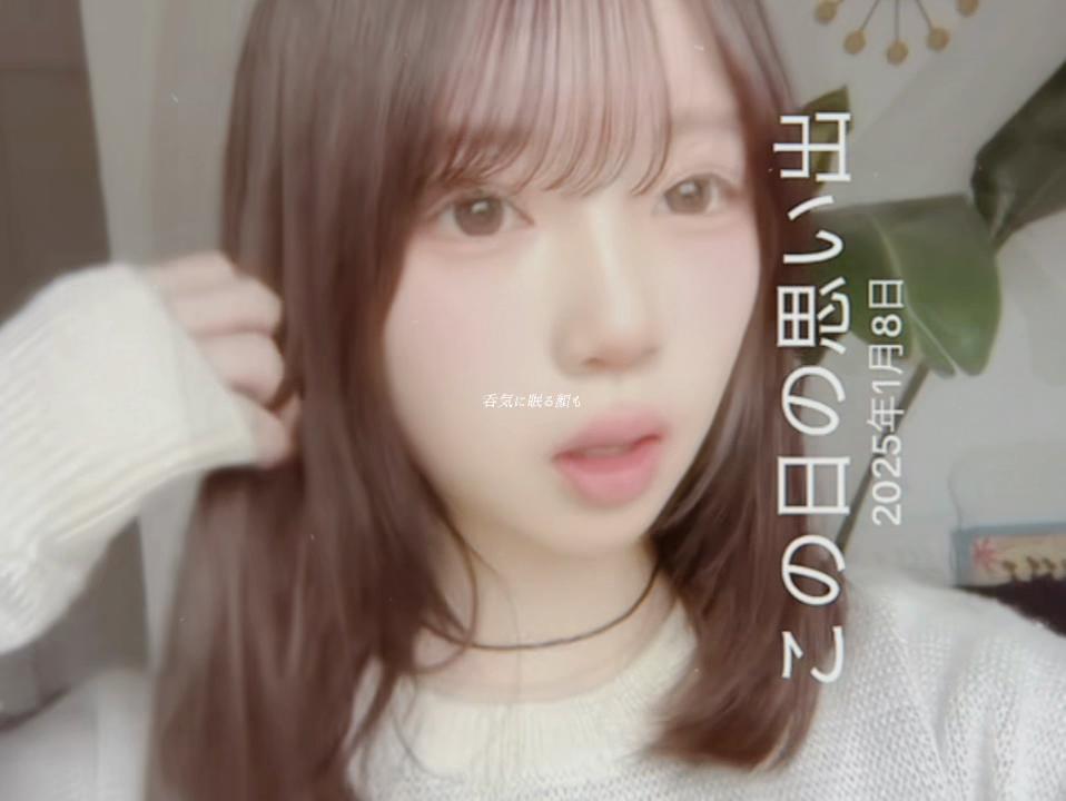 @𝘏