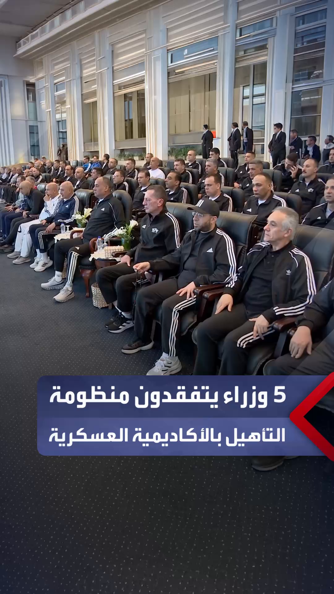 @العربية مصر - AlArabiya Egypt