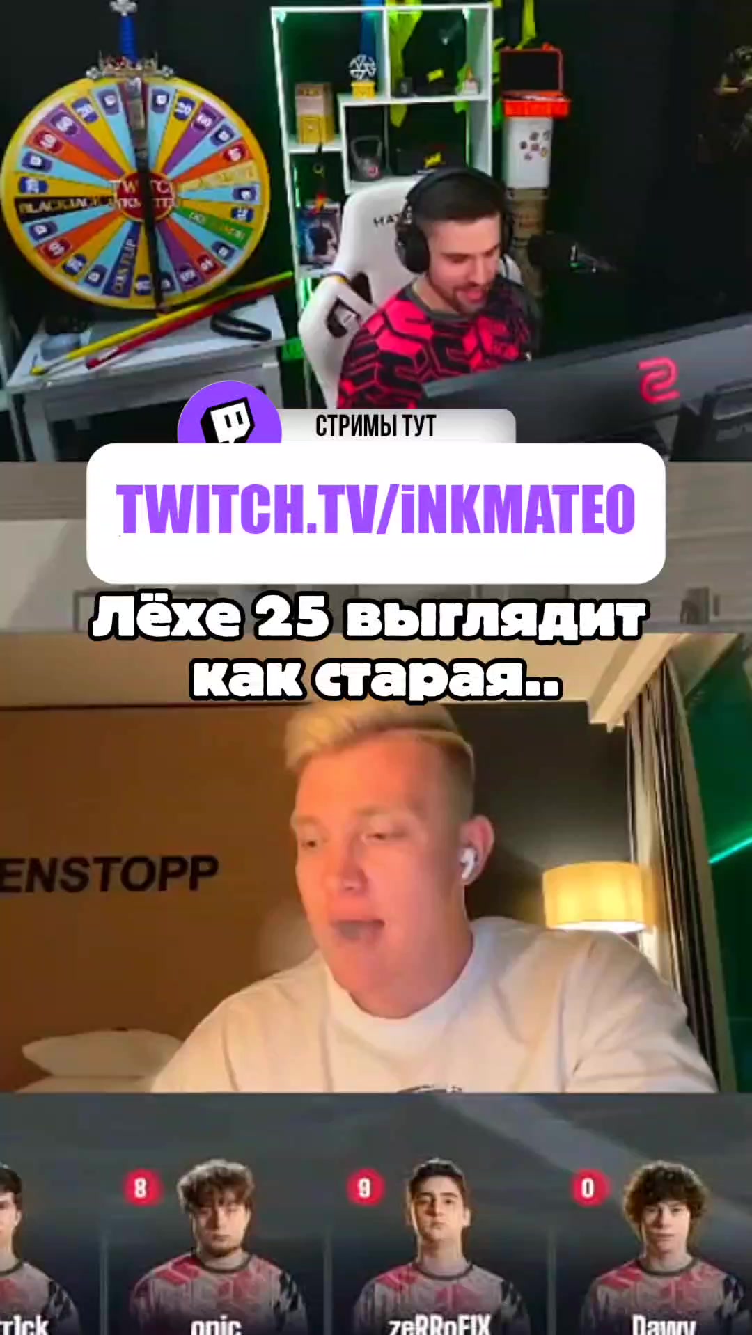 @inkclips