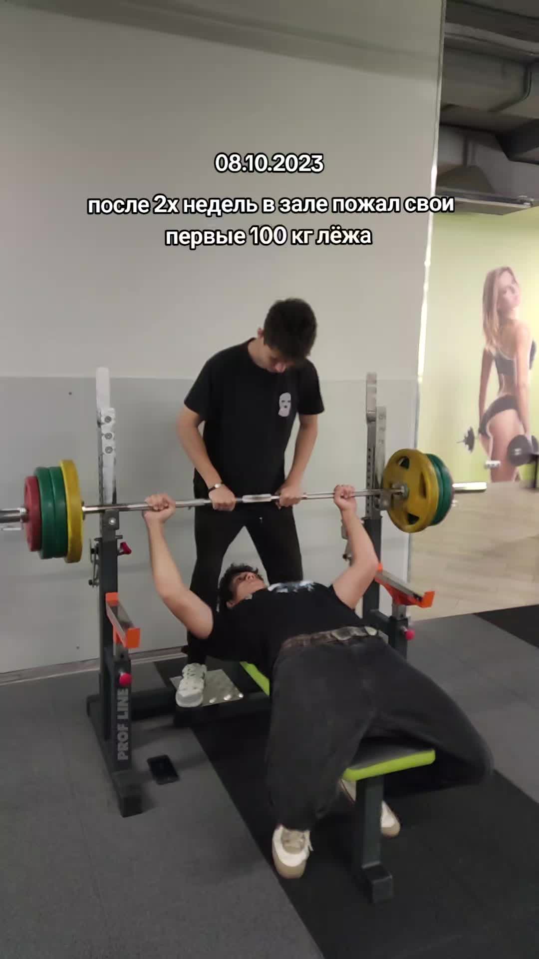 @тгк: shkaf_irl