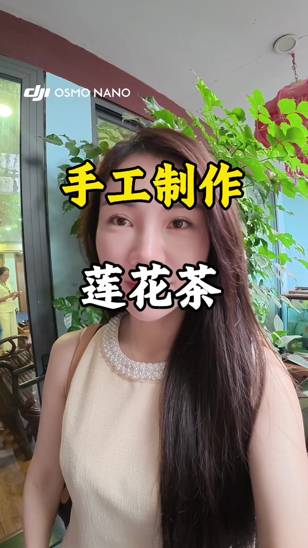 @Quyên(娟子)Ở VN