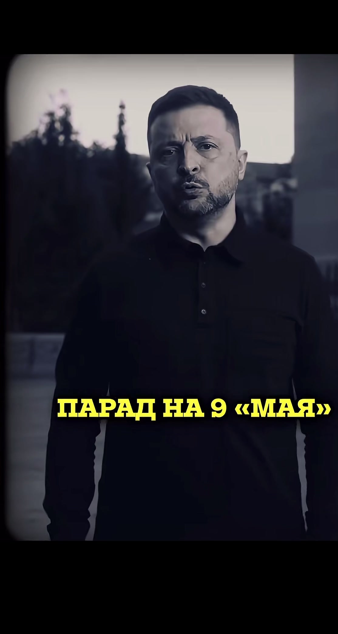 @Vlad