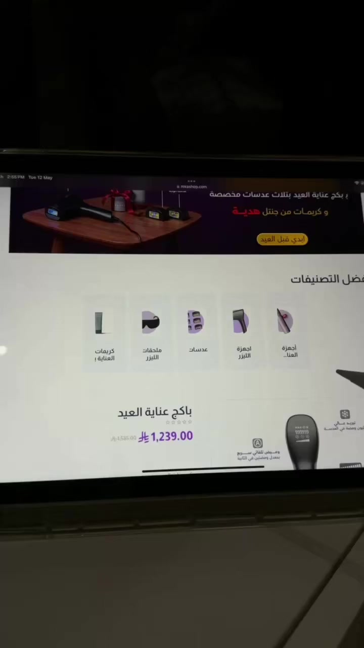 @أميرة عبدالله