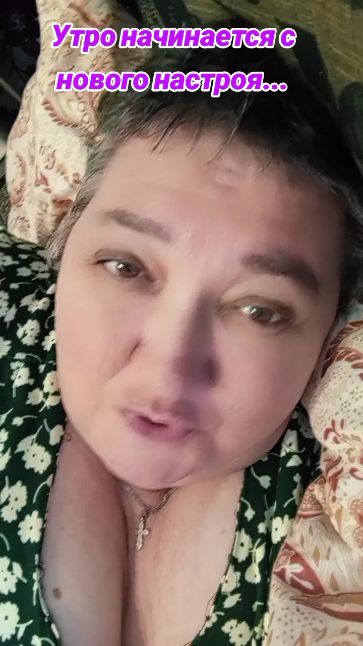 @Нина&Глядна&Я