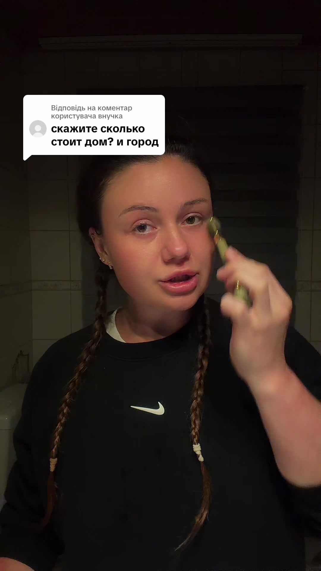 @Пара Економістів
