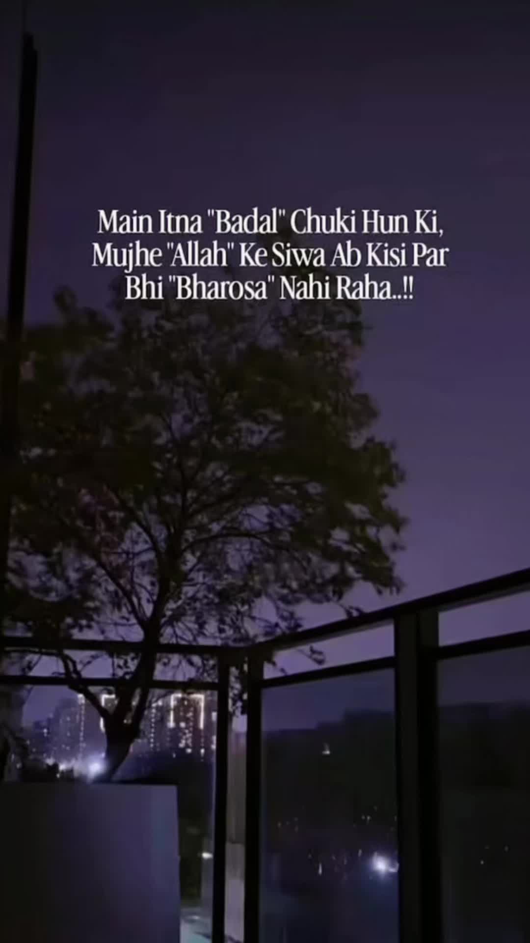 @~ Not Tumhari ~