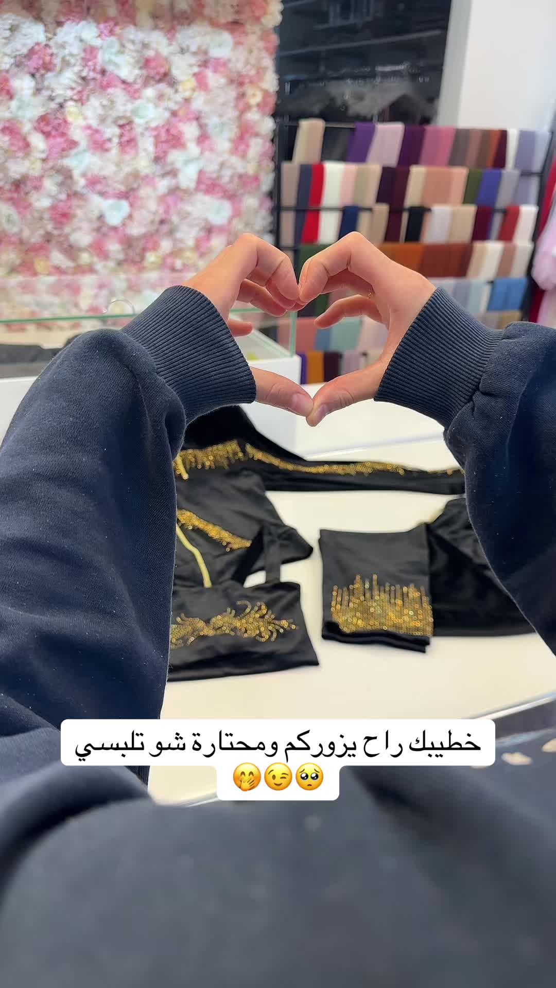 @لانجري مكي