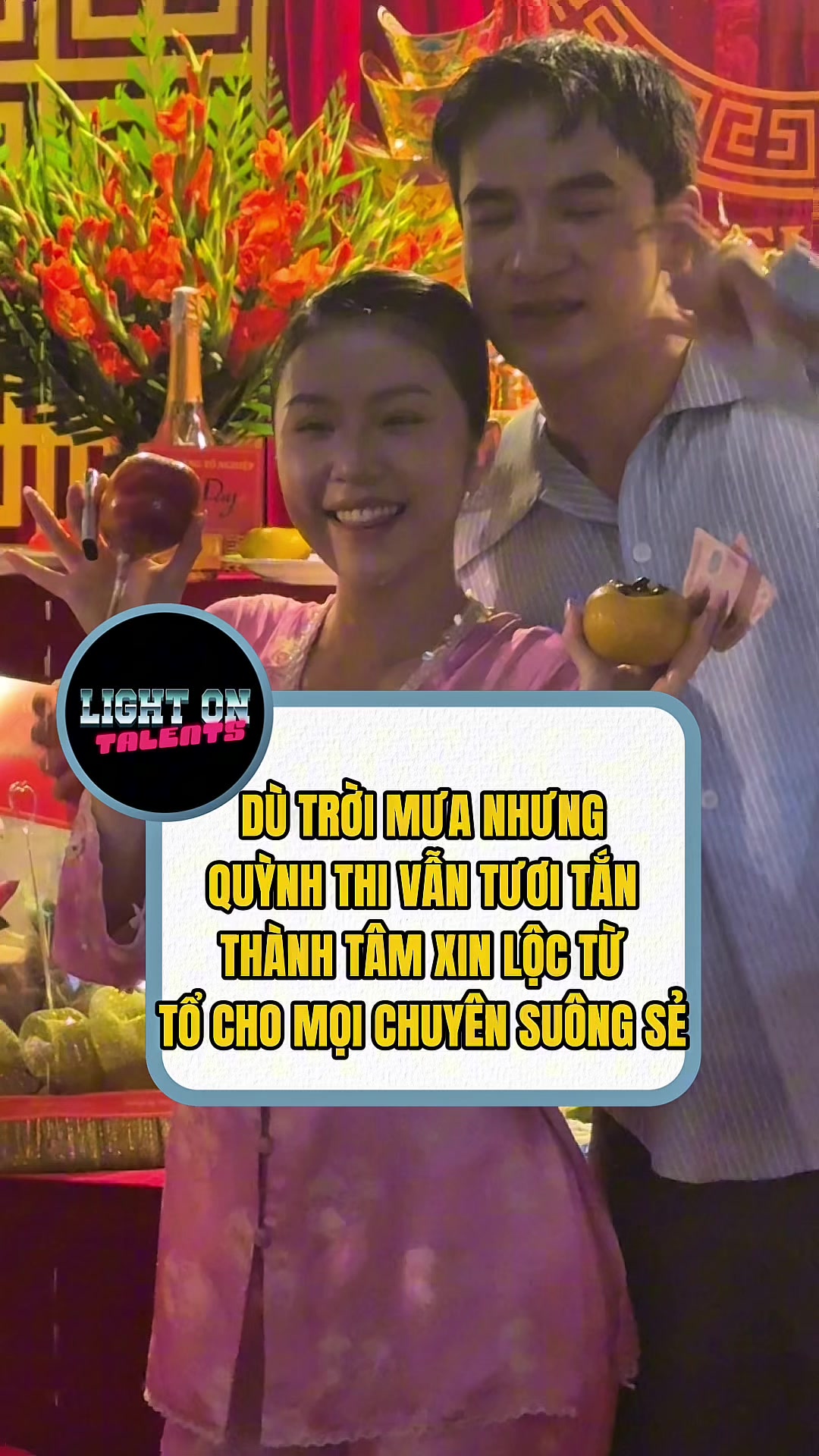 @Light On Talents