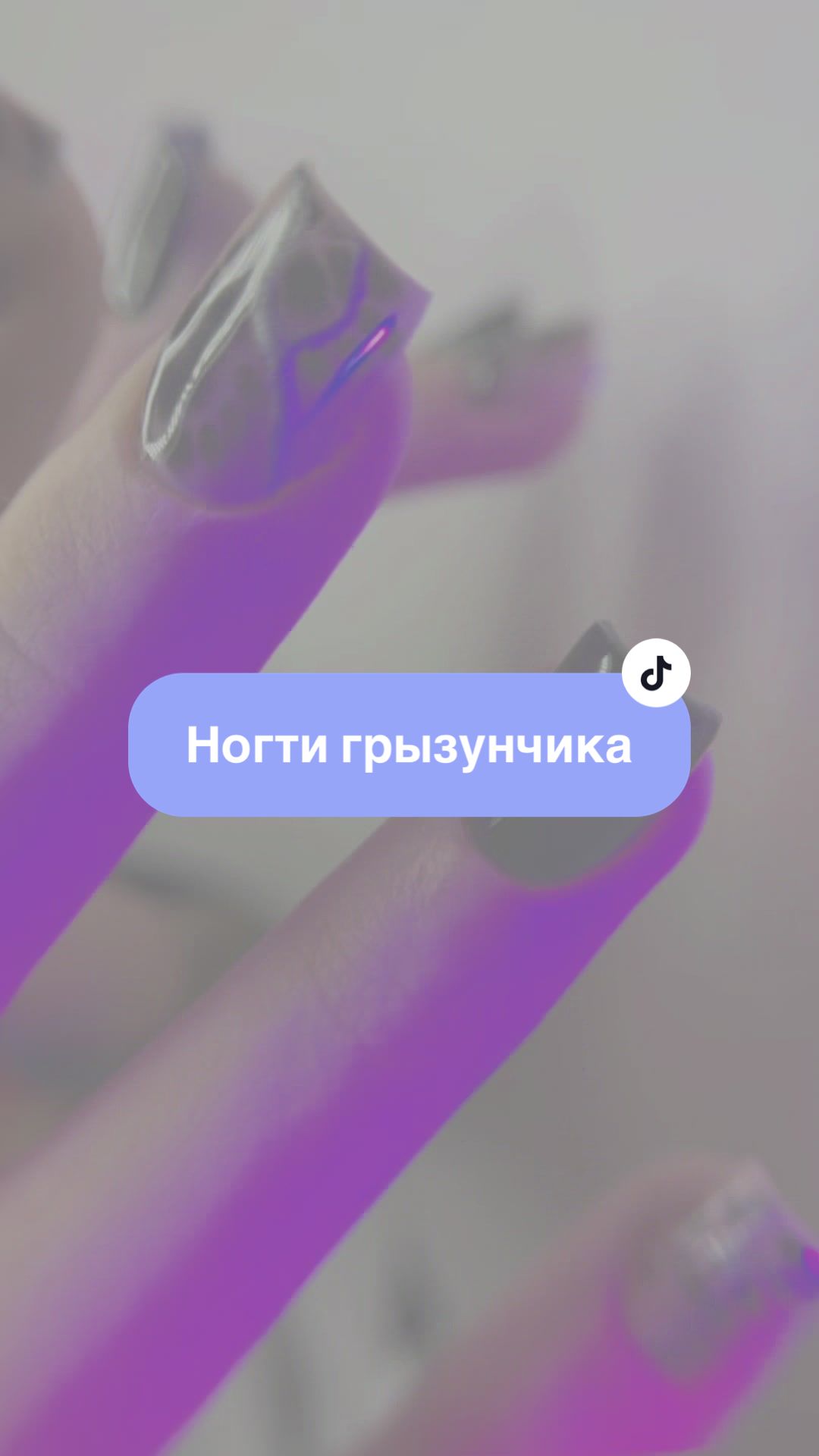 @Элизабет🇺🇦