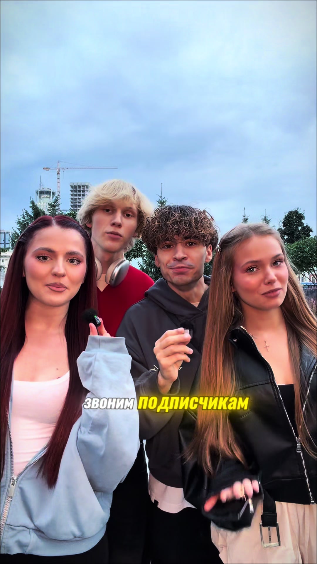@ДЕРКУС