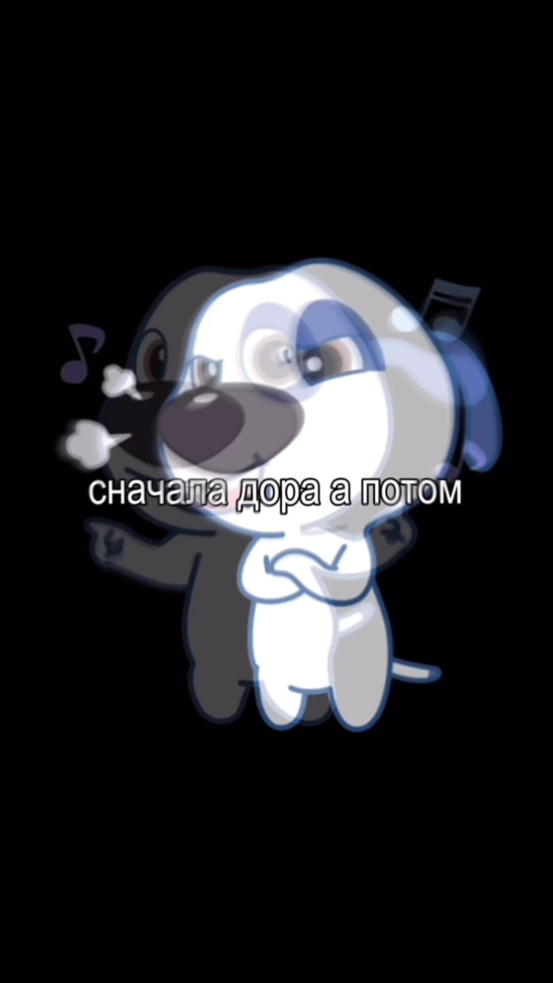 @harmony