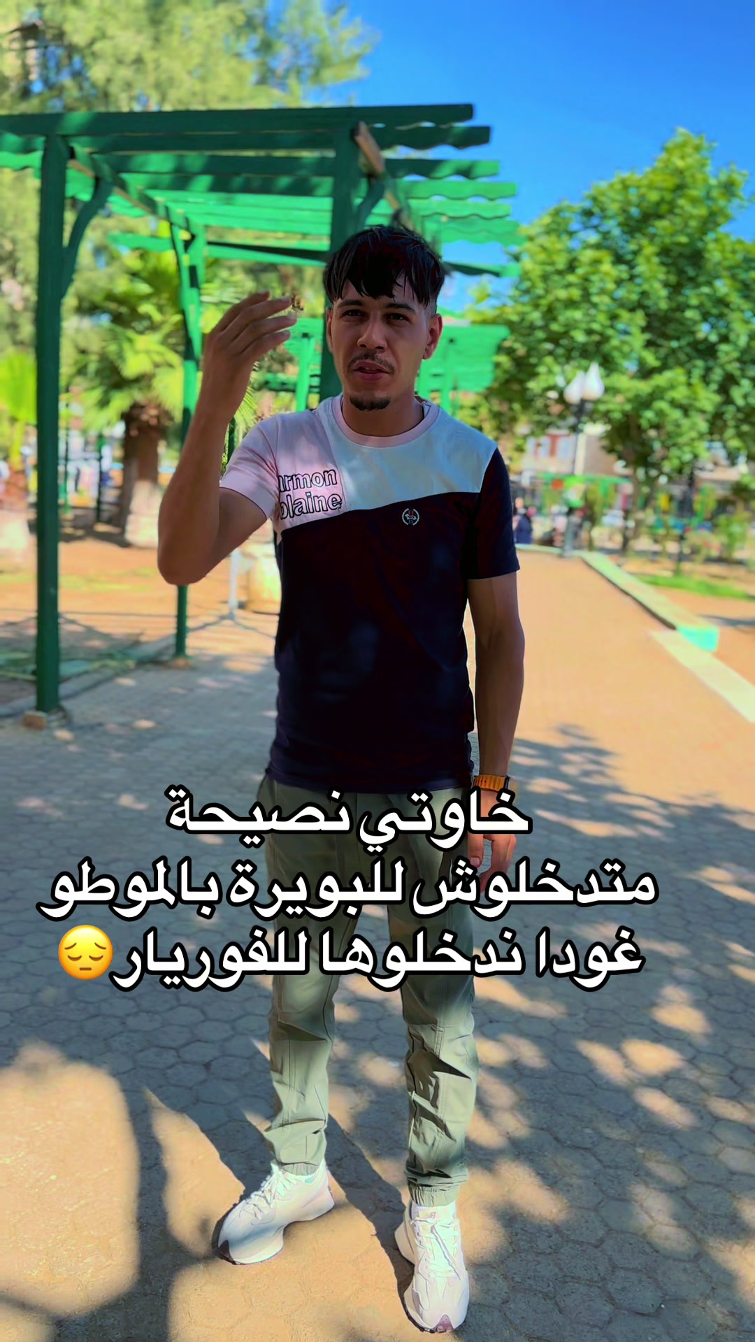 @KHALDI OMAR