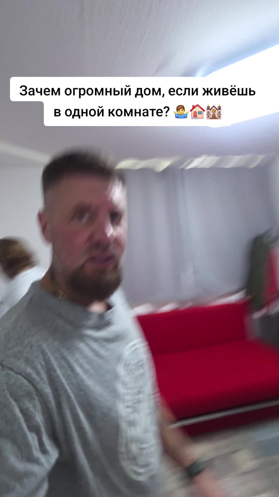 @Сергей и Катя 🇩🇪