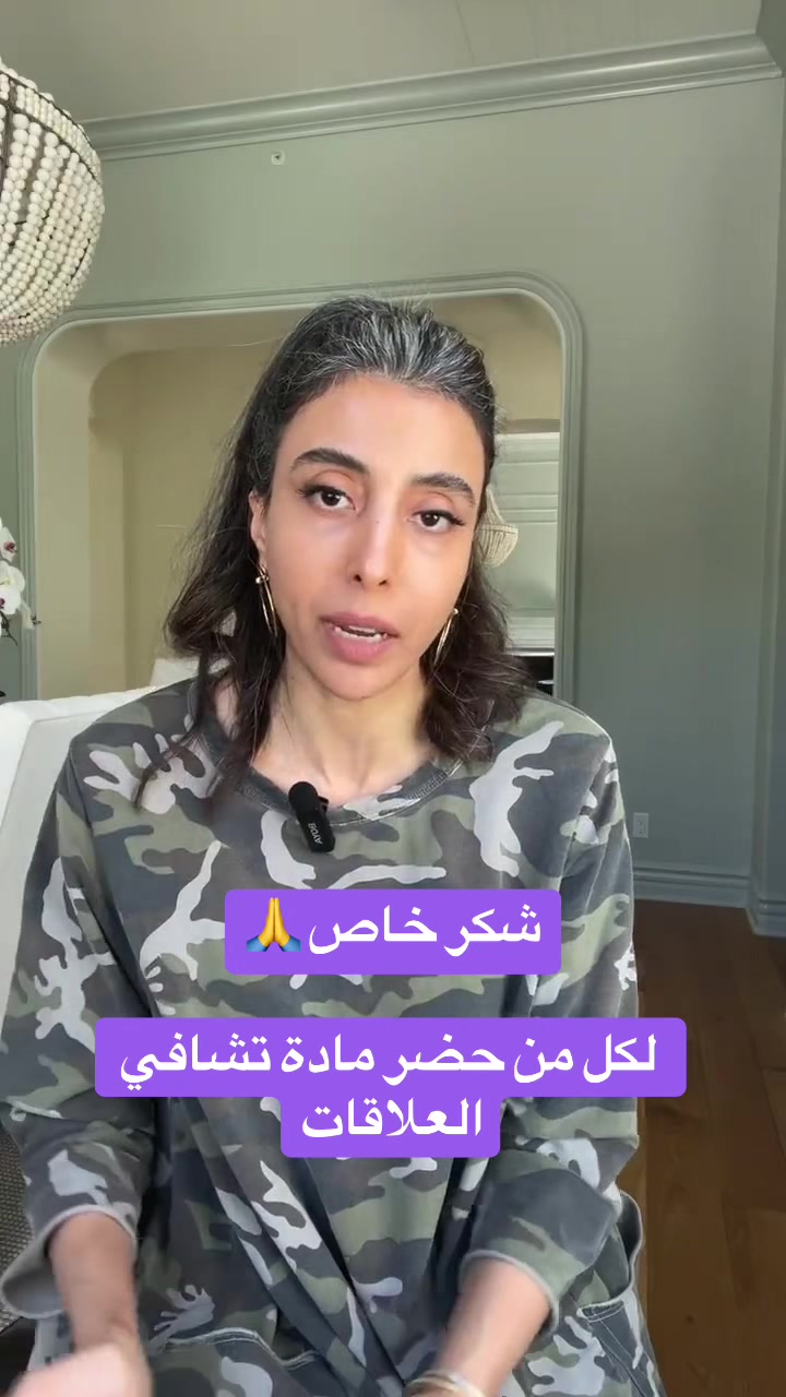 @د.سمية الناصر