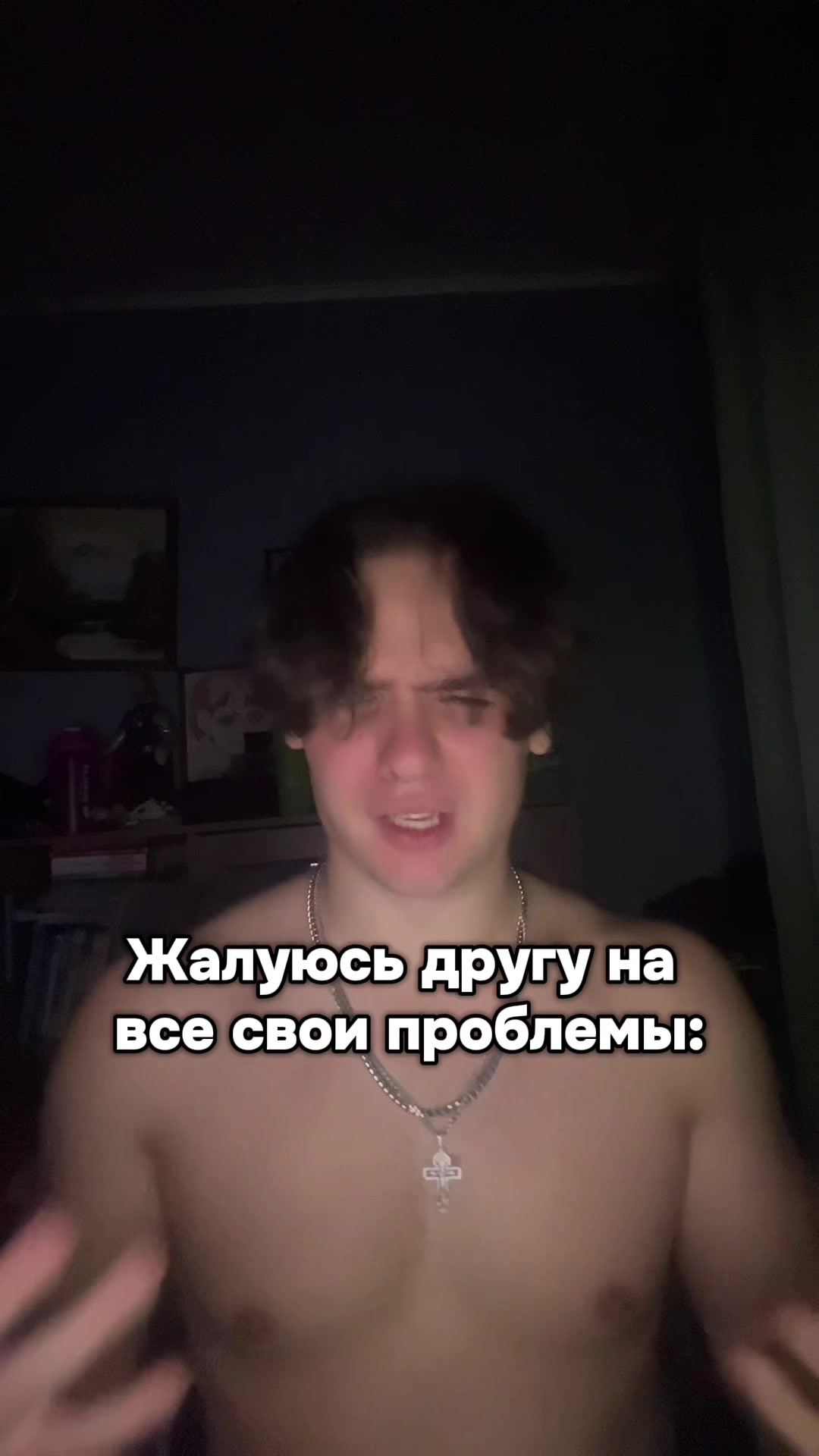 @Тгк: gjobkin