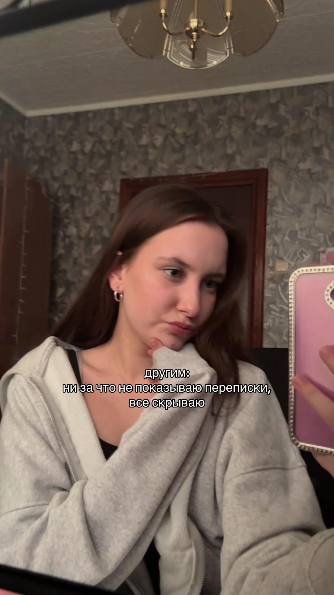 @𝑵𝒂𝒔𝒕𝒚𝒂