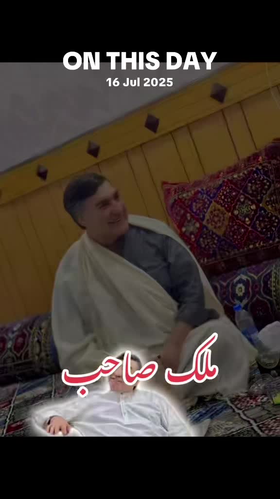 @👍🏻دہ ملک صاحب سپاہی👊🏻