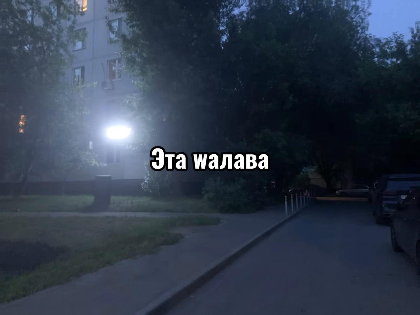 @dj_mewkirr☢️