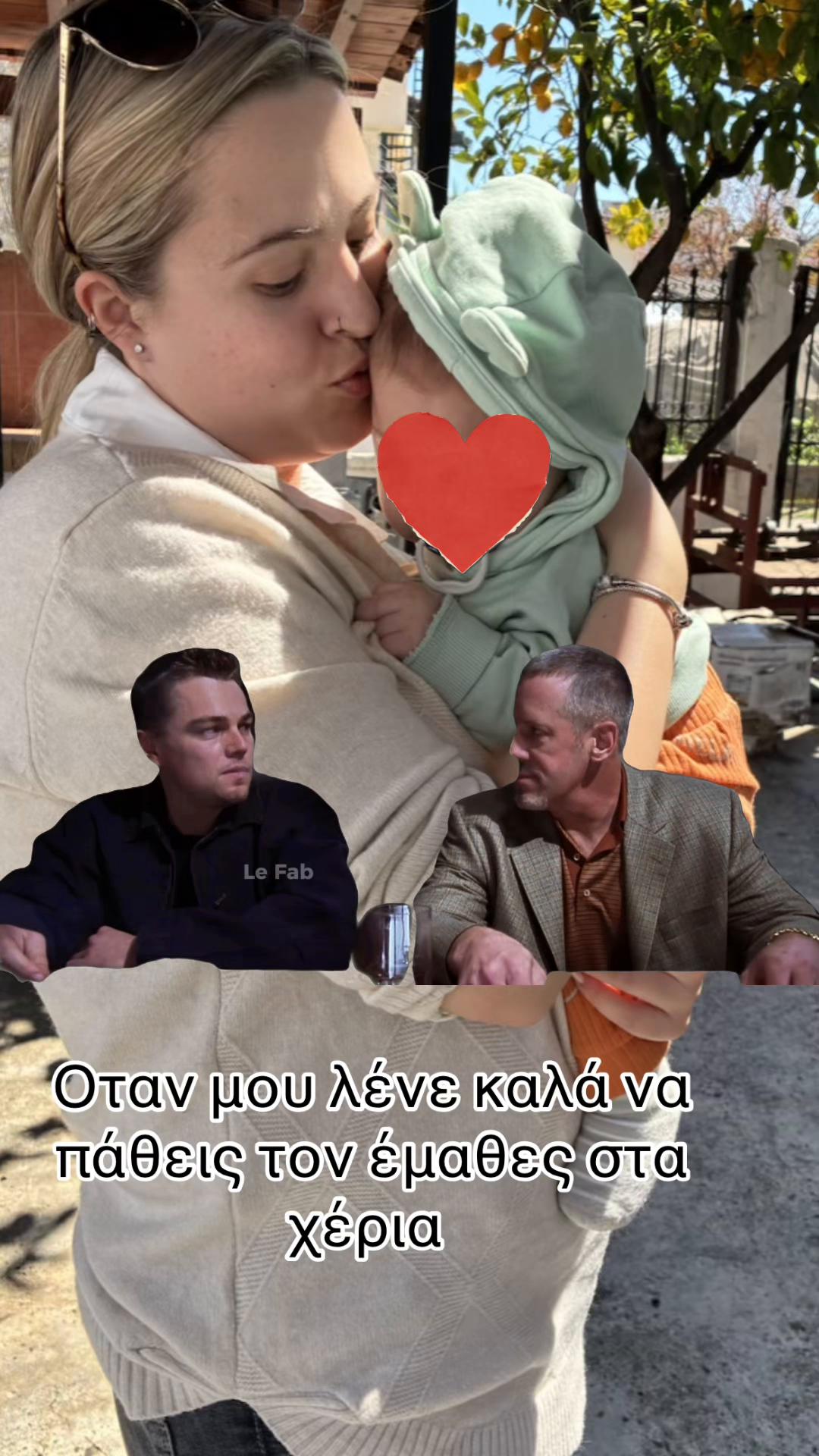 @Ιωαννα Σουβ