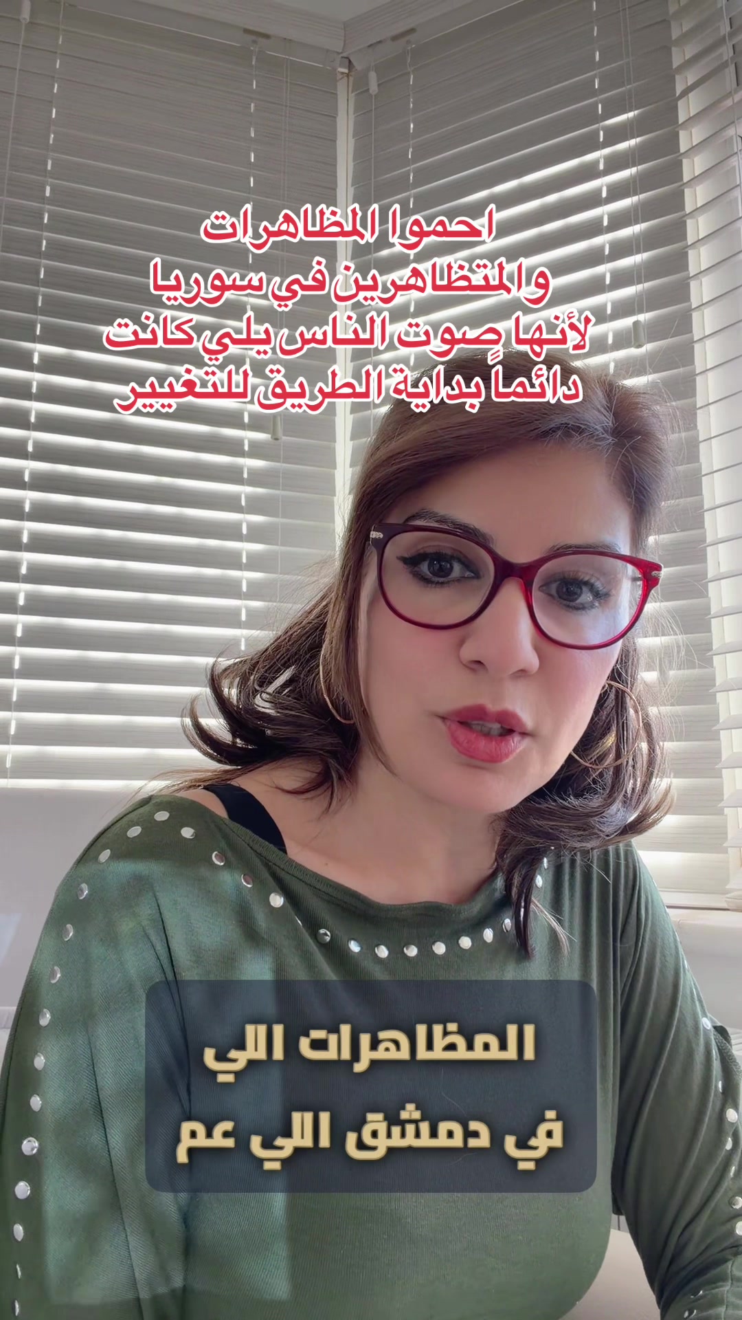 @Nour Norris