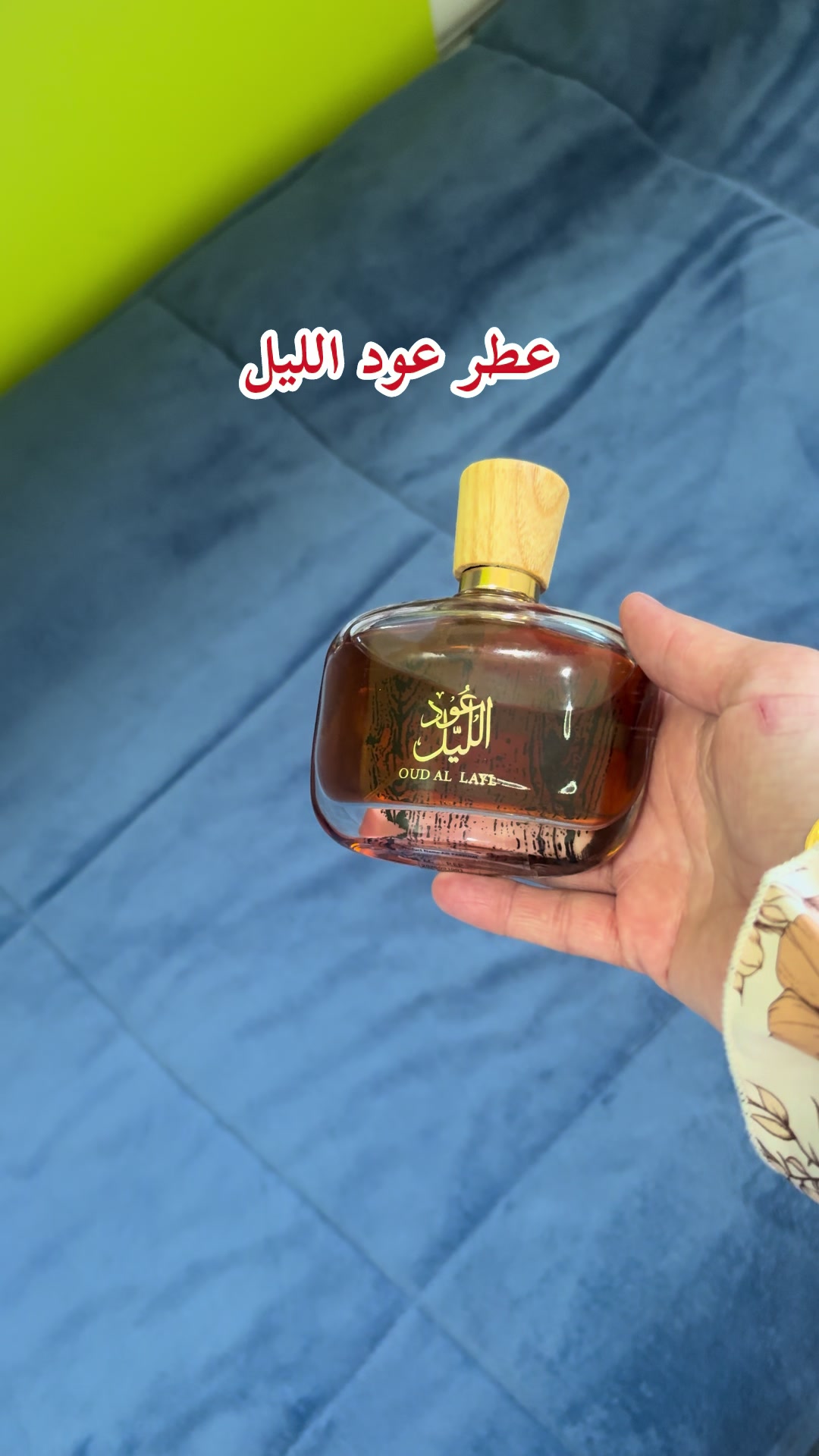 @Shirin