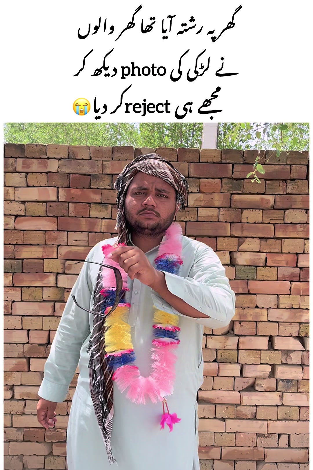 @Memes By Salahuddin