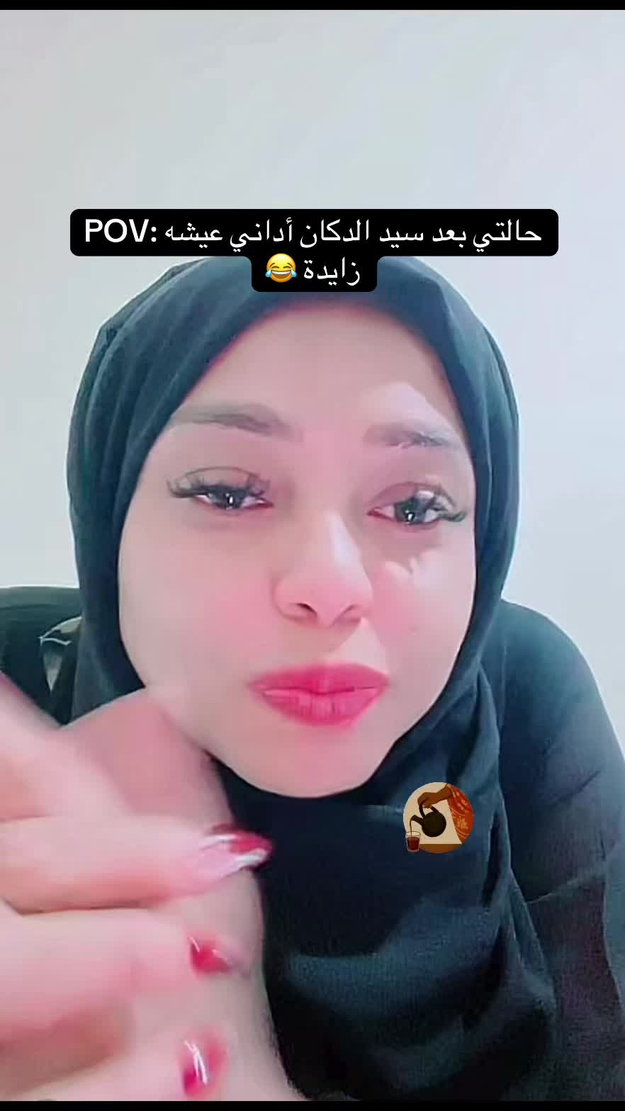 @الفاتك ف التكتوك السوداني