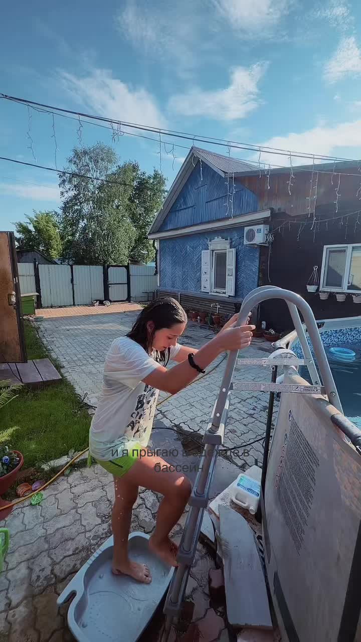 @насяя