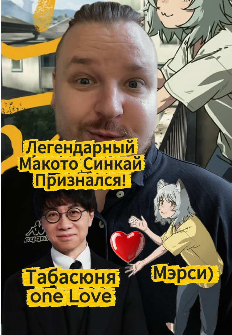@Moiseich_Ani.