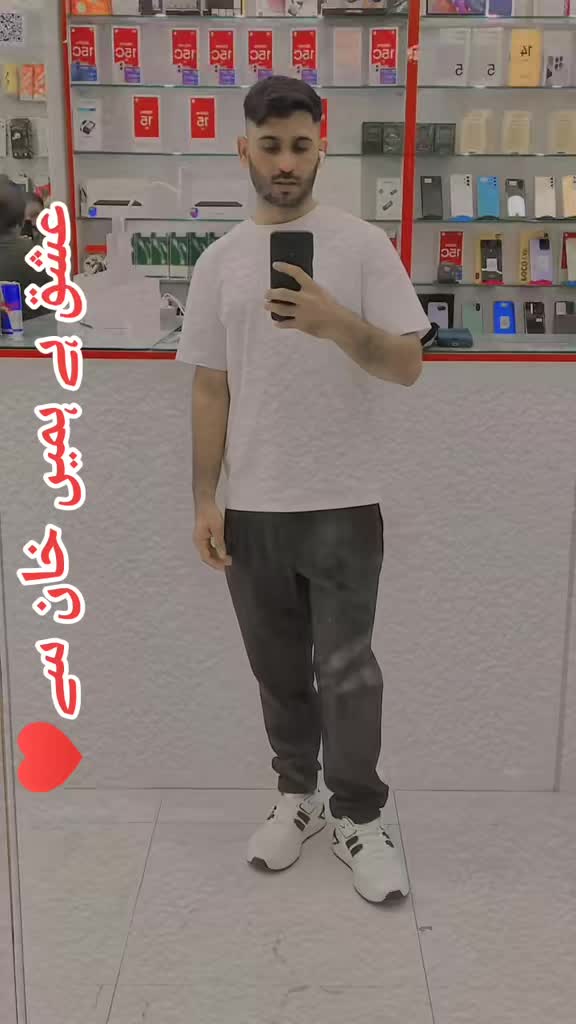 @💯❤️ماں کے لاڈلے♥️💯