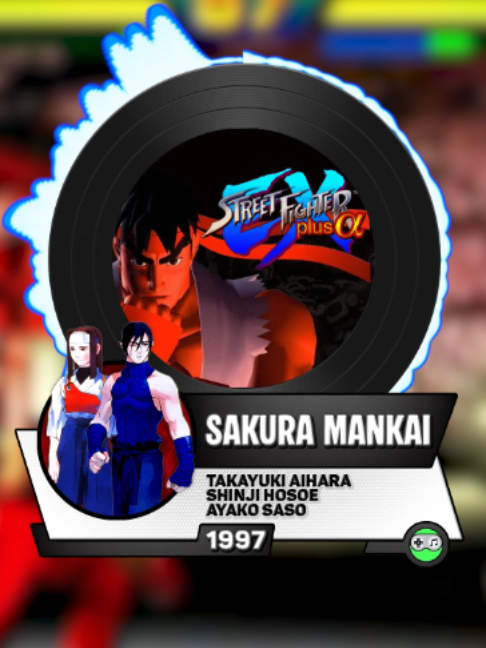 @The Video Game Jukebox