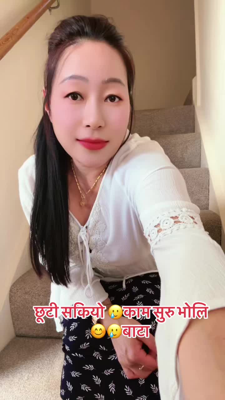 @Rina