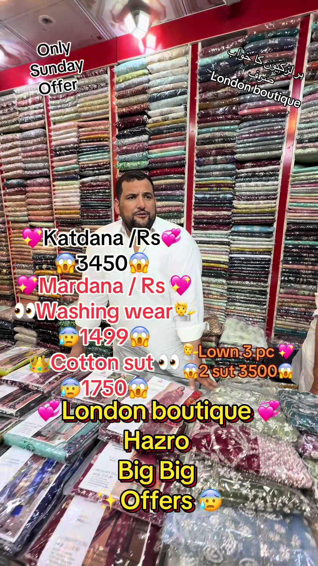 @Londonboutique