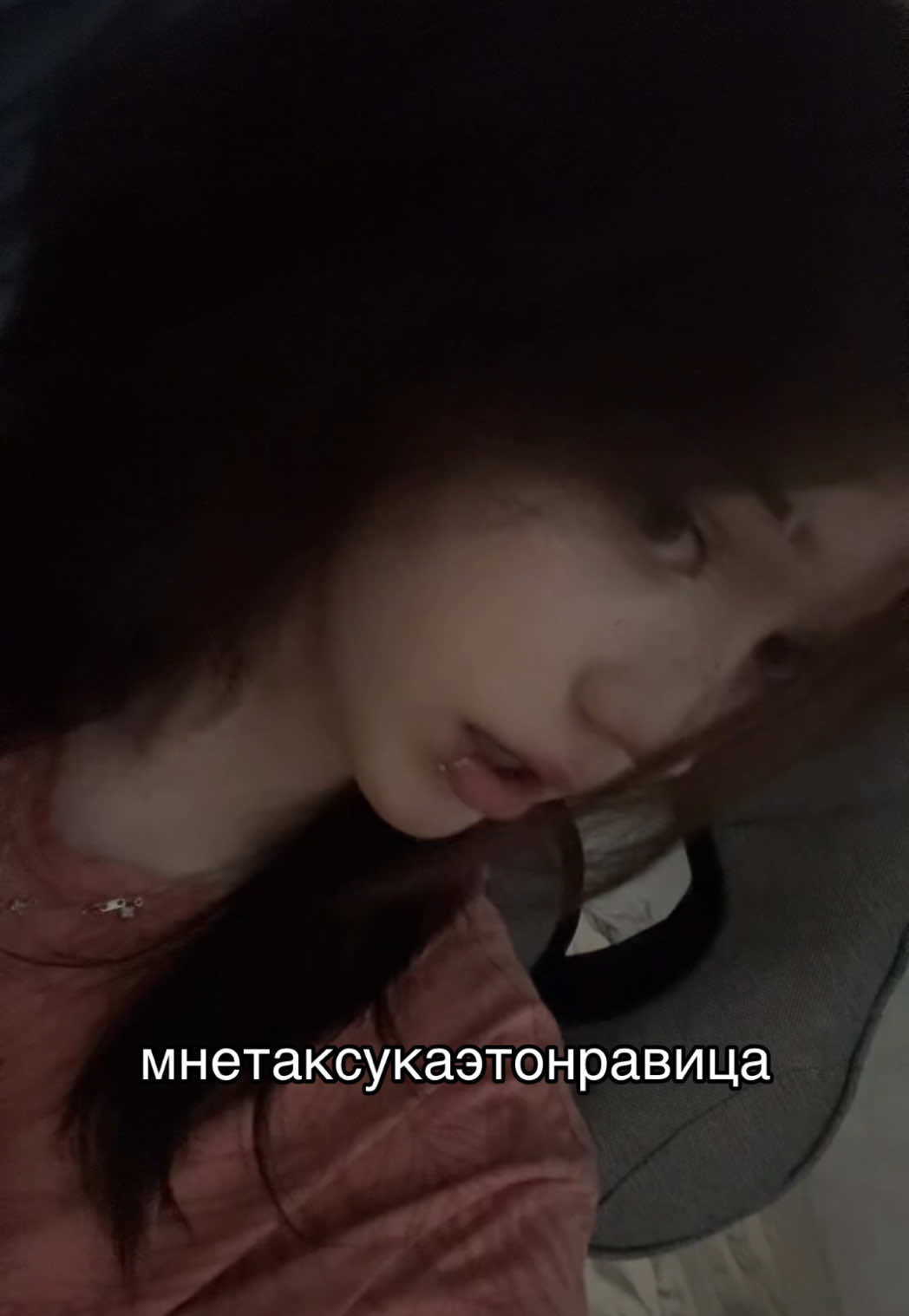 @тгк: аверсия