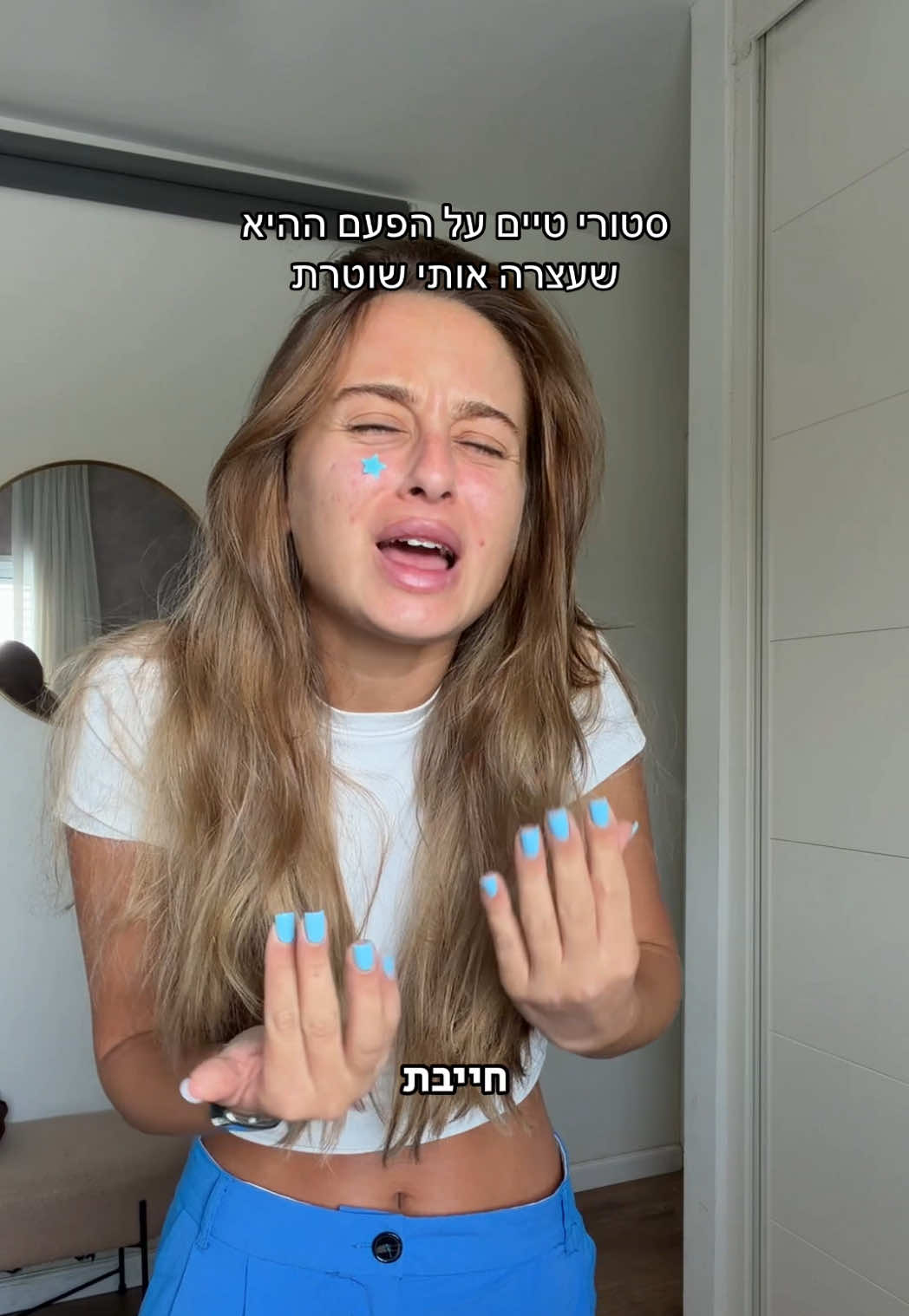 @Daniel