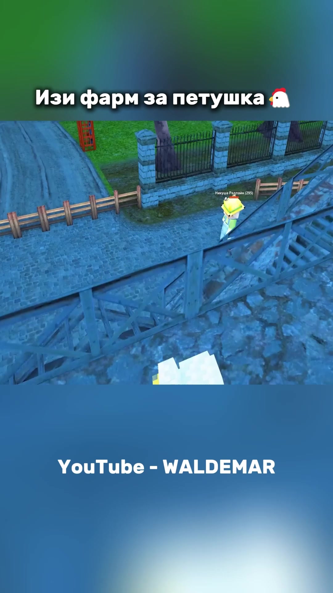 @Нарезчик Аризоны Arizona RP