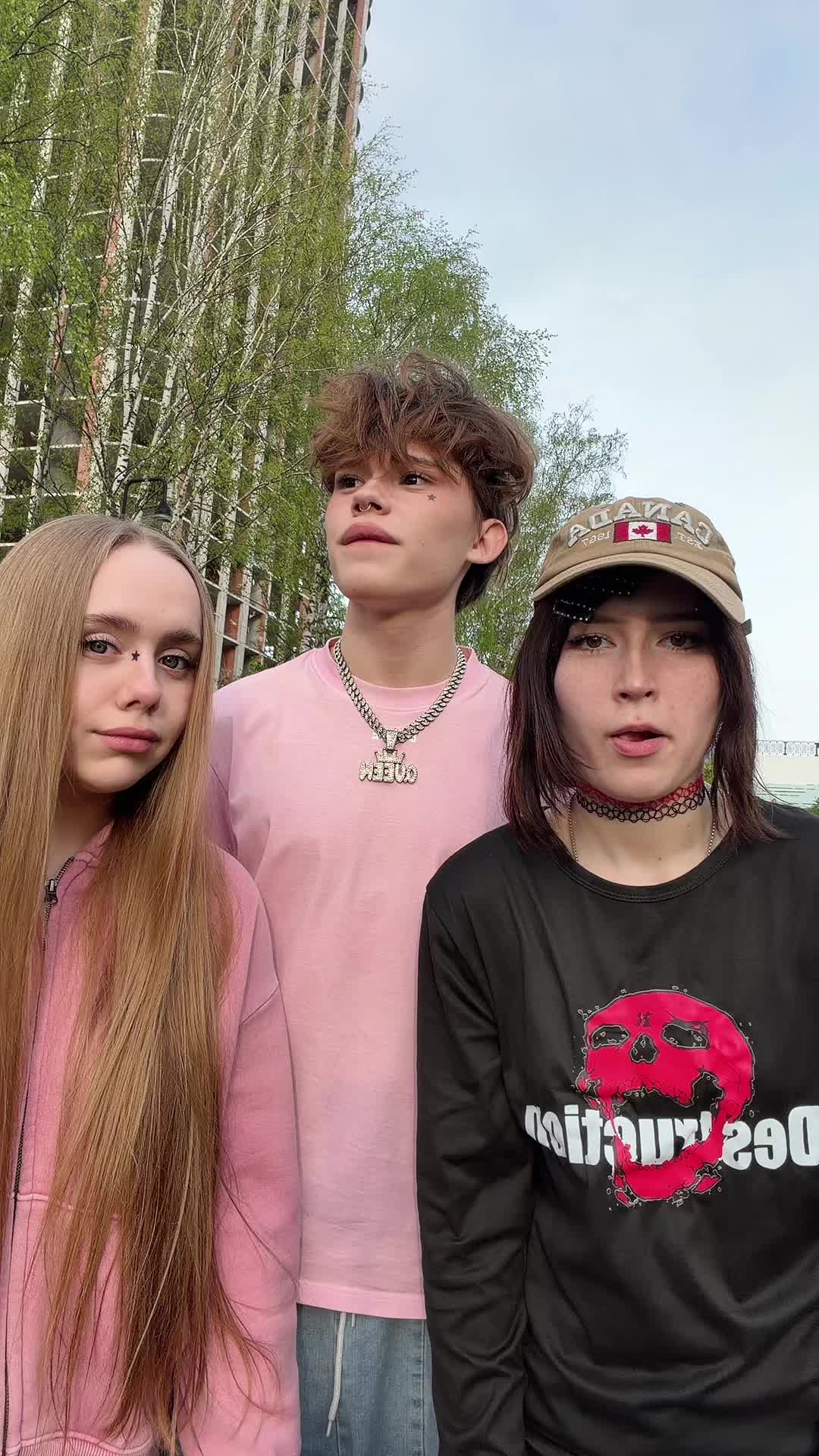 @тгк : perforatorr0za